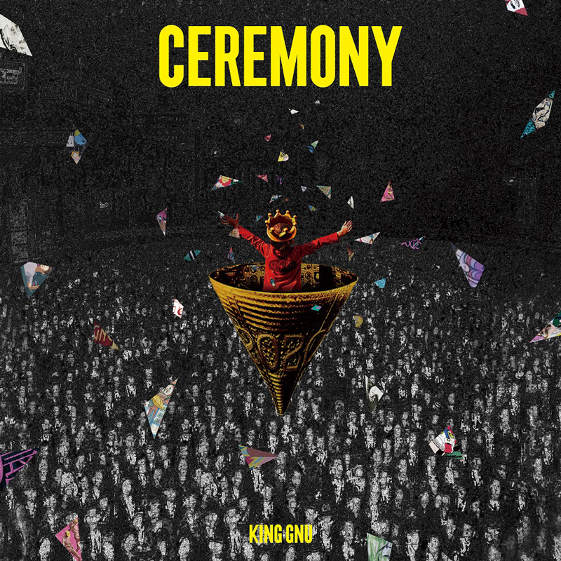 King Gnu、NEW ALBUM「CEREMONY」がオリコン週間CD＆デジタルアルバム共に自身初の1位を獲得！（2020年1月27日付）