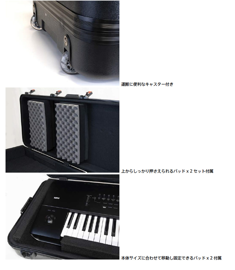 最終決算 KORG シンセサイザー TRITON LE 88鍵盤 HC、取説あり 鍵盤楽器 楽器/器材￥20,949-eur-artec.fr