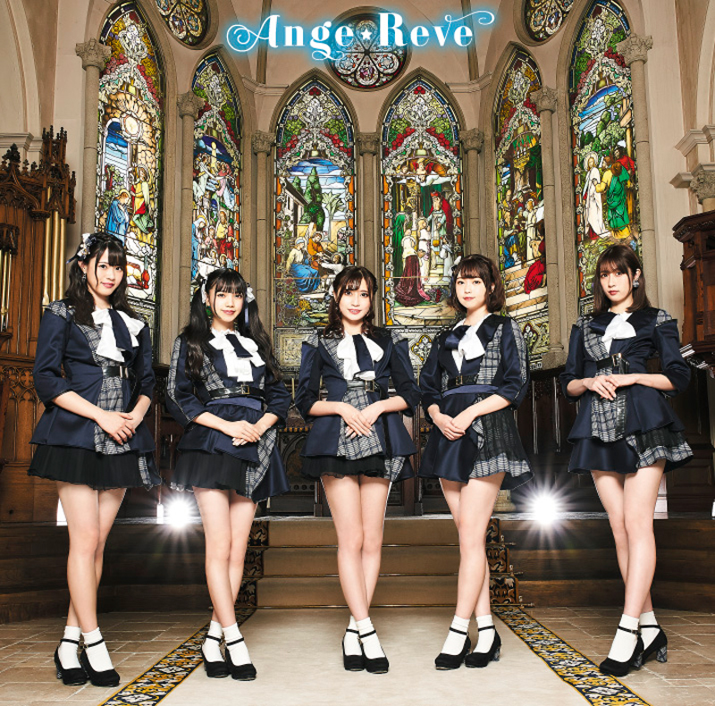 Ange☆Reve、初のフルアルバム「Ange☆Reve」のジャケット写真、MV、リリースイベントの詳細が解禁！