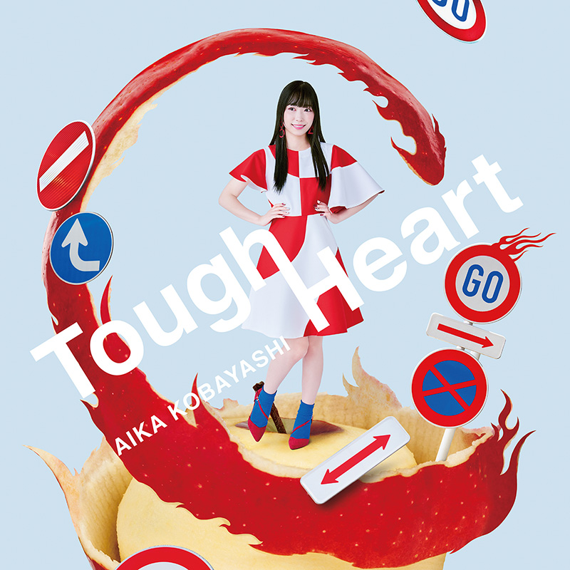 小林愛香「Tough Heart」MVショートver.公開＆LIVE TOUR 2021 ”KICKOFF!”開催決定！