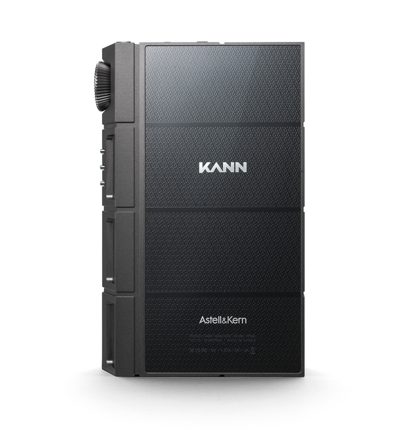 KANN CUBE