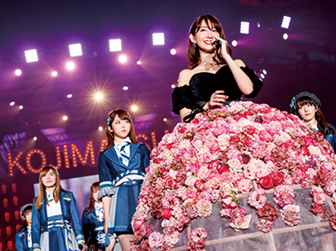 AKB48小嶋陽菜、卒業コンサート「こじまつり～小嶋陽菜感謝祭～」DVD&Blu-rayダイジェスト映像公開！