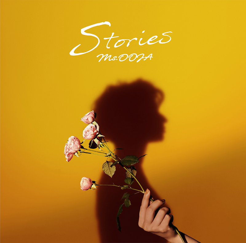 Ms.OOJA、初となるコラボレーションEP「Stories」発売決定！