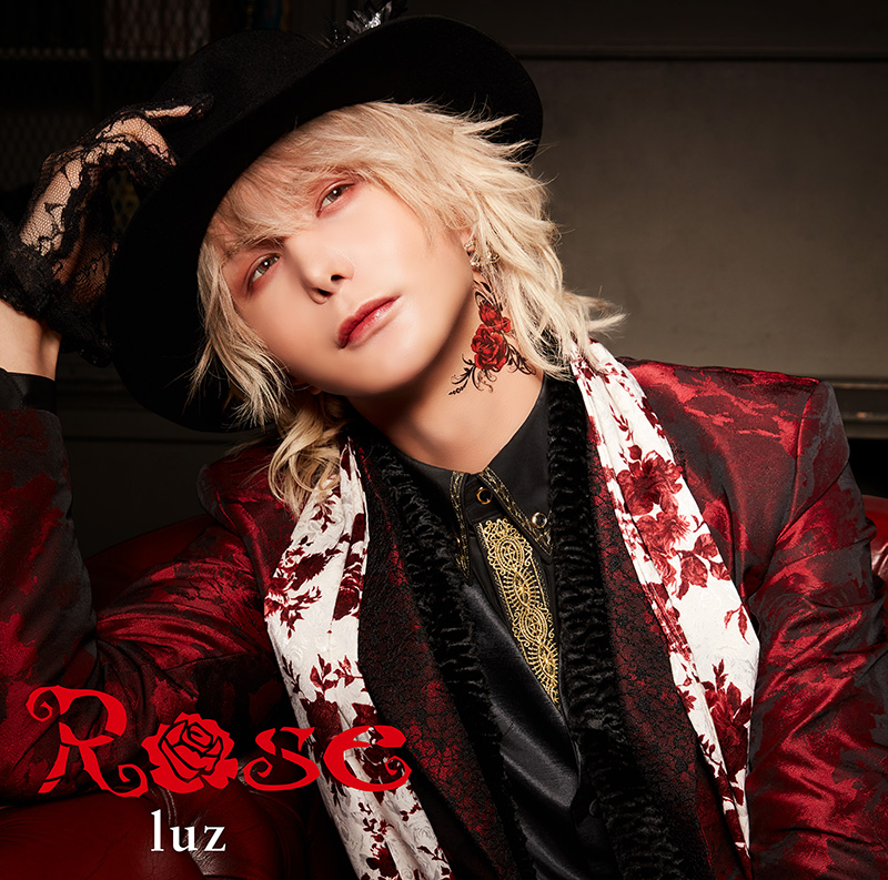 luz、2nd Single『Rose』収録曲「アイビーラスト feat.oscuro」ミュージックビデオ公開！