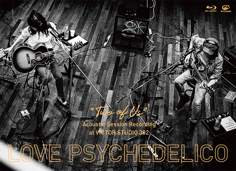 LOVE PSYCHEDELICO、初の1Dayライブレコーディングによるアコースティック作品を急遽発表！