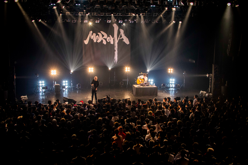 MOROHA、「MOROHA lV RELEASE TOUR 単独」ツアーファイナルのライブレポート！（11月8日お台場・Zepp DiverCity）
