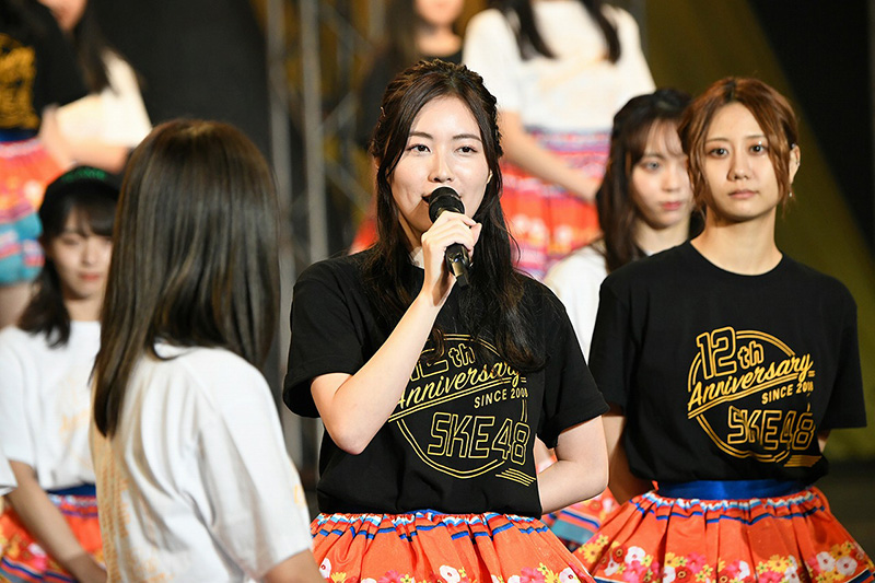 SKE48、10月5日にAICH SKY EXPOで行われた「SKE48 12th Anniversary Fes 2020～12公演一挙披露祭～」で松井珠理奈の卒業シングルの発売をアナウンス！