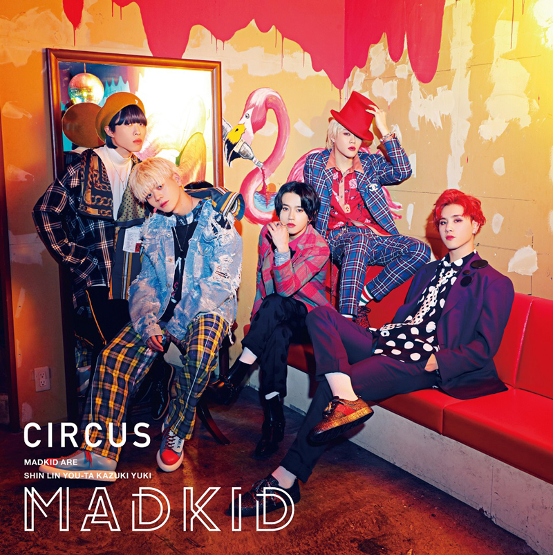MADKID、1stアルバム「CIRCUS」リードトラック「FAITH」MV公開！