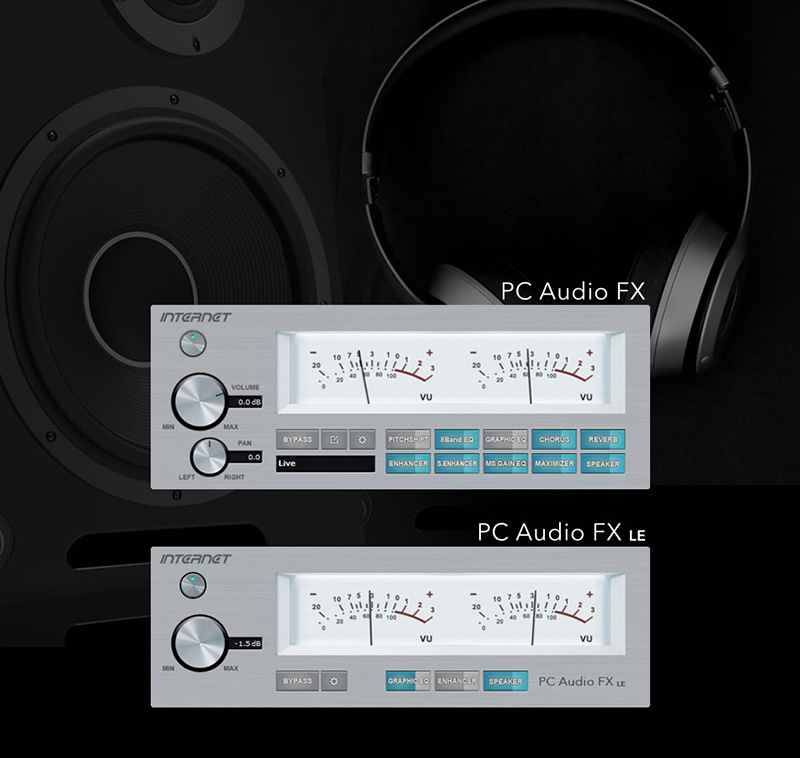 インターネット、エフェクトソフト「PC Audio FX」の機能限定版「PC Audio FX LE」をリリース！