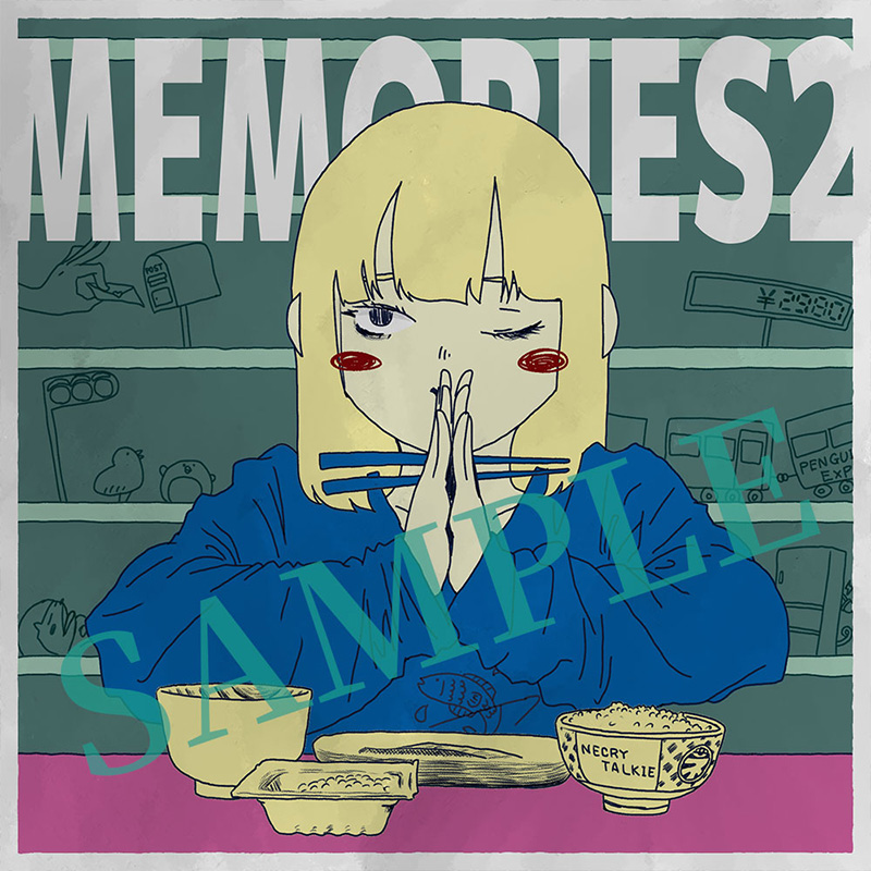 「MEMORIES2」