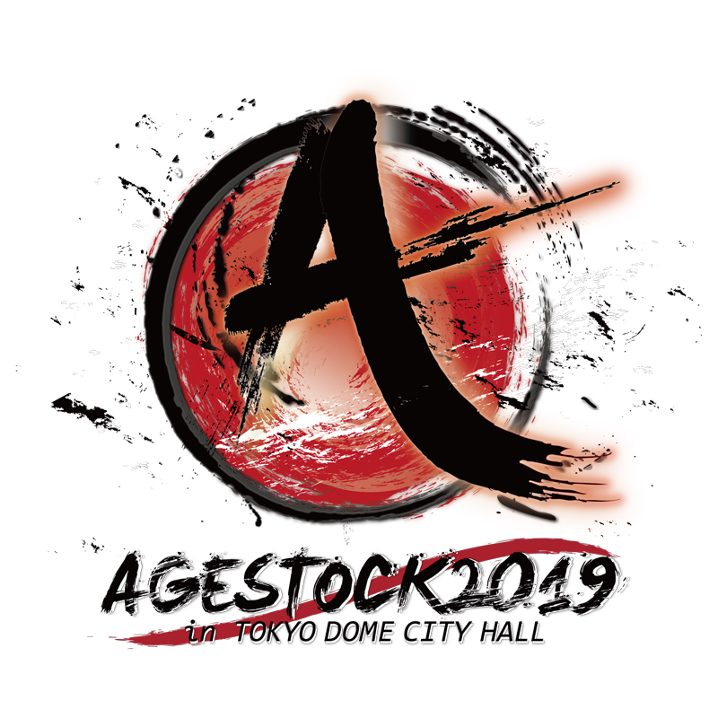 『AGESTOCK2019 in TOKYO DOME CITY HALL』