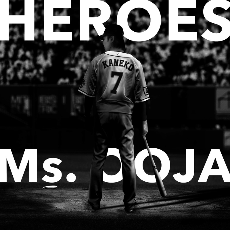 Ms.OOJA、埼玉西武ライオンズ・金子侑司選手からのオファーで制作した公式登場曲「Heroes」の配信を開始！