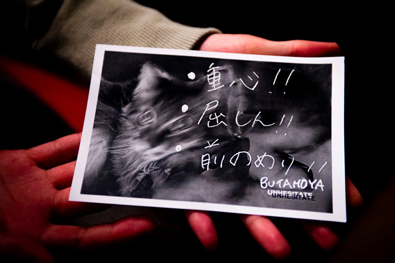 鬼束ちひろ、デビュー20周年有観客コンサート「UNHESITATE」が大