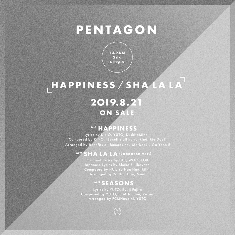 PENTAGON、キャリア初となるワールドツアーに東京 & 大阪 2会場での日本公演が決定！