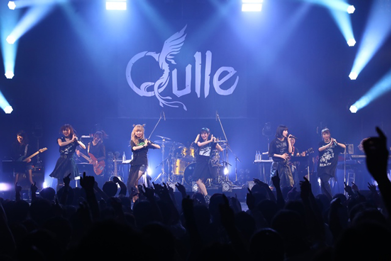 Q Ulle キュール Live Tour 17 Re Birth の初日を迎え 圧巻のライブを披露 Tunegate Me