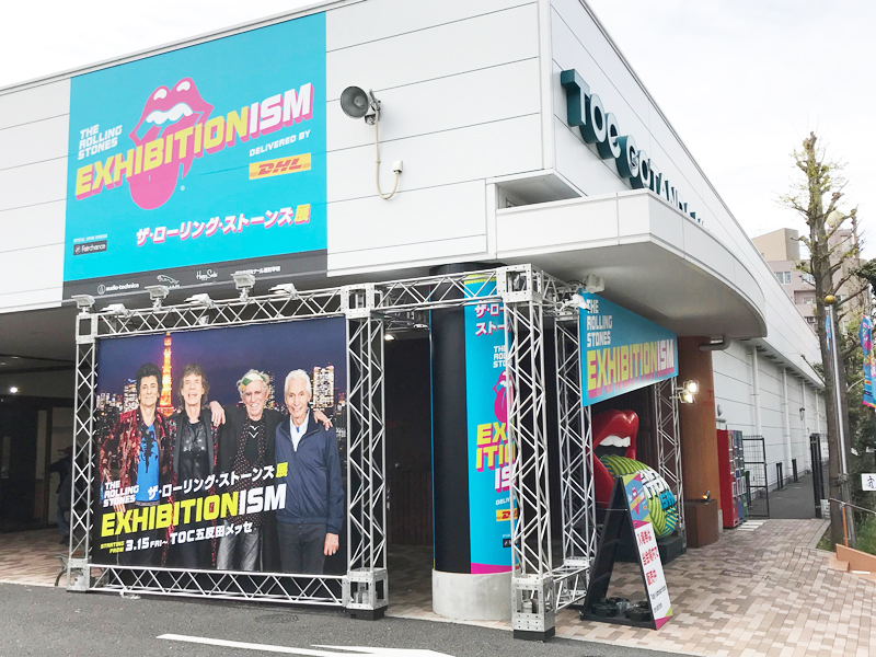 TOC五反田で開催中の「Exhibitionism－ザ・ローリング・ストーンズ展」に行ってきた！（4月19日には最新ベスト盤『HONK』が発売）
