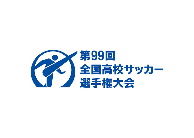 sumika、「第99回全国高校サッカー選手権大会」応援歌を担当!!
