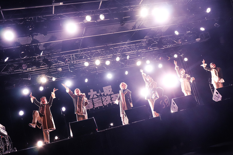 大阪☆春夏秋冬、オンライン単独ライブ「MABU〜from LIVEHOUSE〜」を開催！ 6月28日（日）