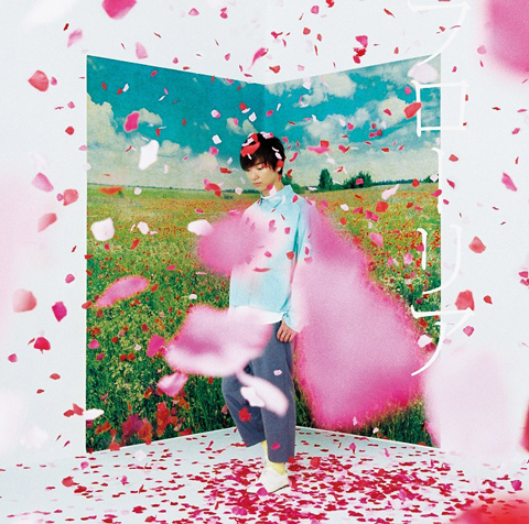 佐香智久、自身12枚目となるシングル「フローリア」の新アートワーク、Music Video公開！