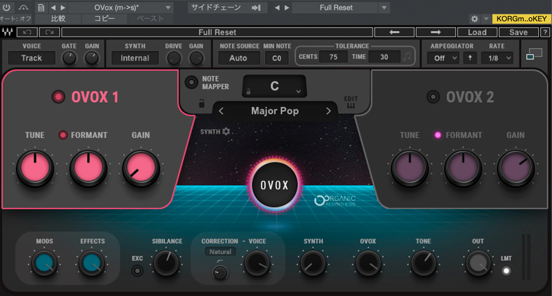 WAVES OVox Vocal ReSynthesis