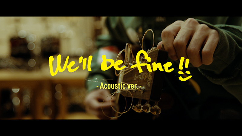 シンガーソングライターReN、「We’ll be fine」の弾き語り映像を公開！