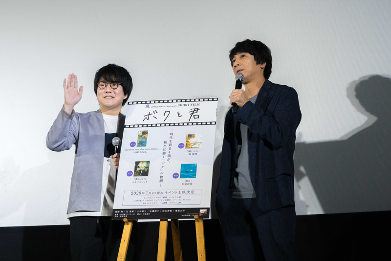 インディカ29 （松室政哉）虹をこえて インディカ29 （松室政哉）虹をこえて