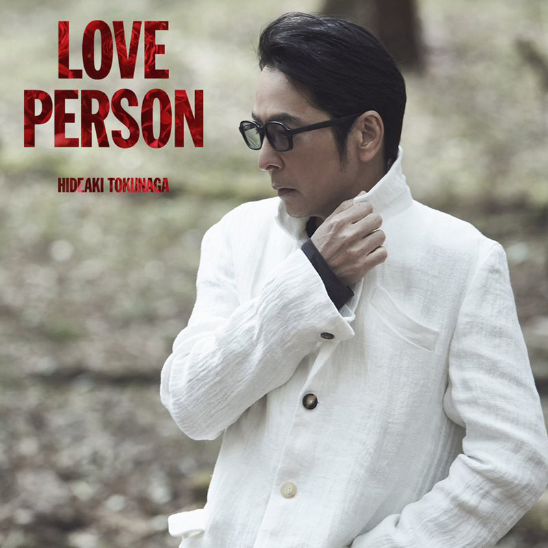 ④初回限定LOVE PERSON MY BEST -ORIGINAL-盤