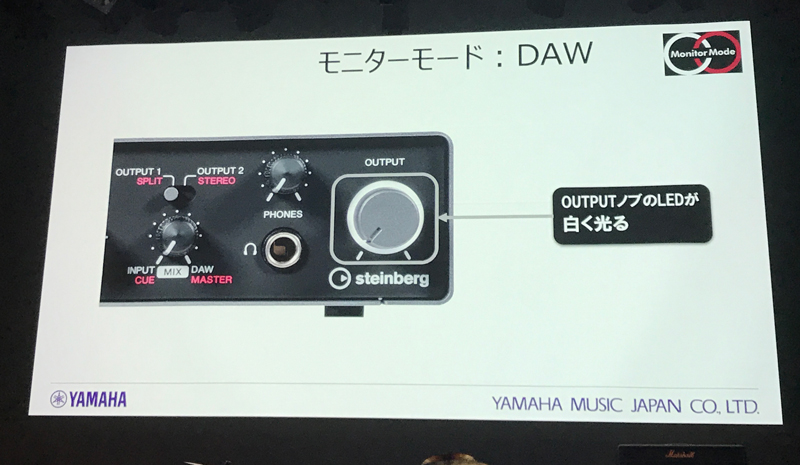 ヤマハミュージックジャパン、スタインバーグ「UR24C」をリリース！（「DAW」と「DJ」の２種類のヘッドホンモニターモードを搭載した2in／4outインターフェイス）