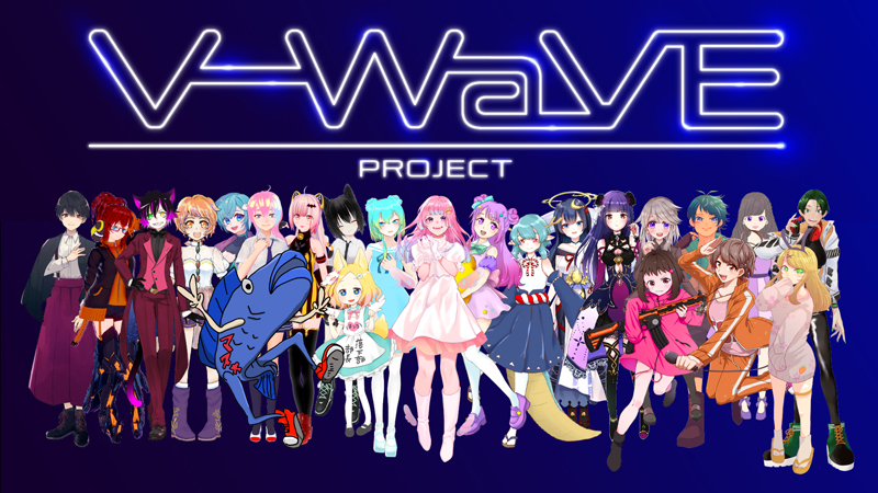 WaVE PROJECT
