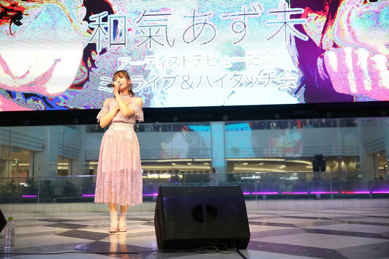 声優・和氣あず未、アーティストデビュー当日に池袋サンシャインシティ噴水広場にてイベントを開催！