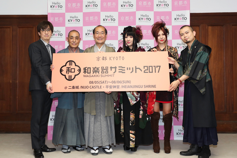 日本最大級の和楽器フェス「和楽器サミット2017」開催決定！