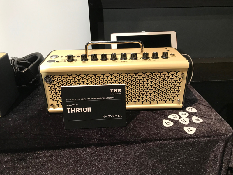 【速報・新製品発表会】ヤマハ、Bluetooth接続に対応した「THR-IIシリーズ」をリリース！