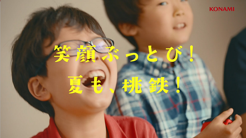 ヤバイTシャツ屋さん、人気ゲーム「桃太郎電鉄 ～昭和 平成 令和も定番！～」新TVCMソングを担当！