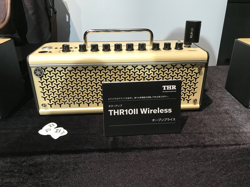 「THR10II Wireless」