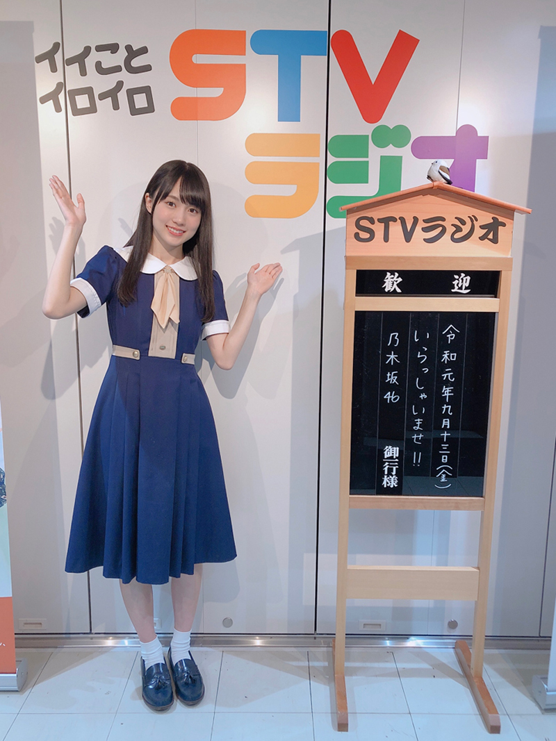 乃木坂46 賀喜遥香が24thシングル「夜明けまで強がらなくても